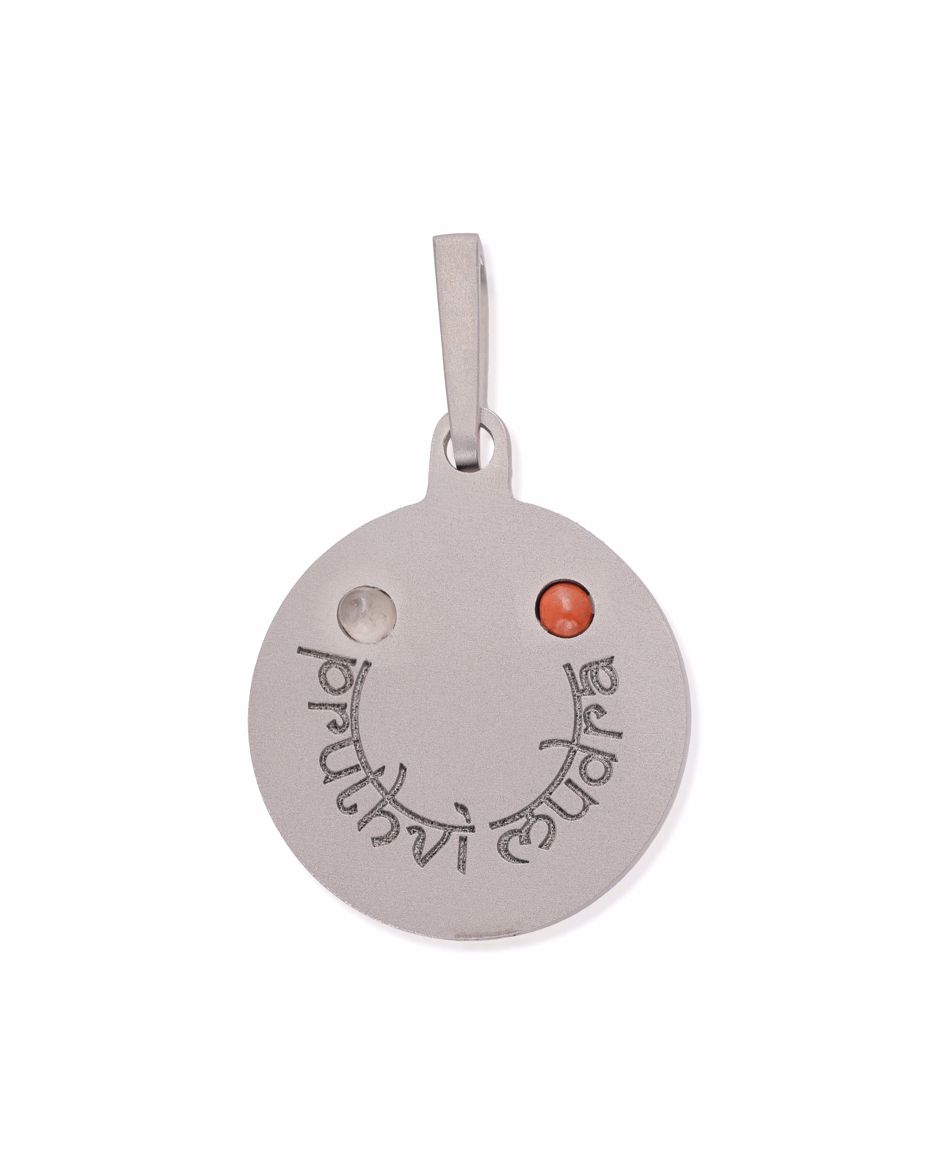 Unisex Silver Titanium Pendant with Matte Finish